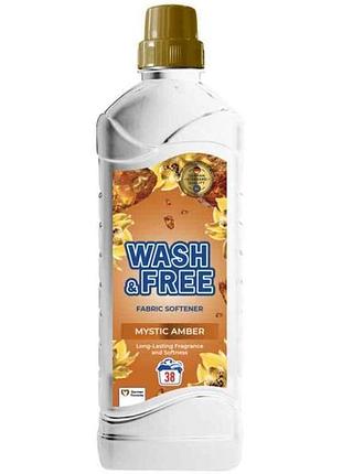 Ополіскувач для білизни 970мл mystic amber тм wash free
