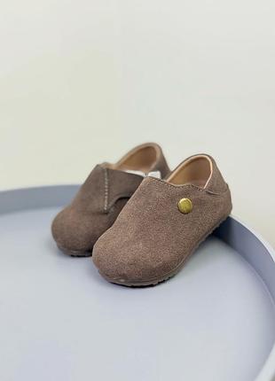 Туфли детские бежевые 1735 19