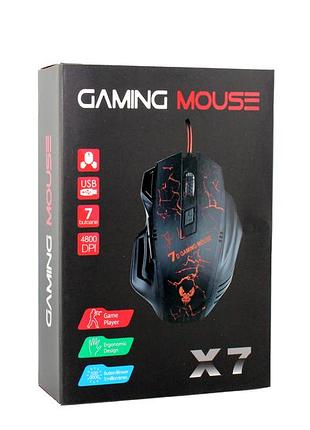 Проводная игровая мышь x7 gaming mouse (4800 dpi, 7 кнопок, подсветка)