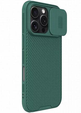Карбоновая накладка nillkin camshield pro для apple iphone 16 pro max (6.9") deep green