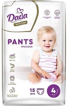 Подгузники-трусики no4 15шт no4 elite care maxi (9 – 15кг) тм dada