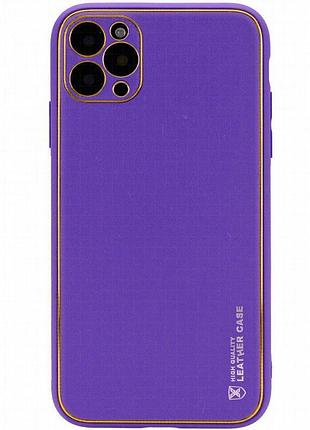 Кожаный чехол xshield для apple iphone 11 pro max (6.5") фиолетовый / ultra violet