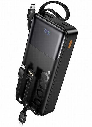 Портативний зп power bank hoco j156a founder 22.5w+pd20w with 4 cables 20000 mah black