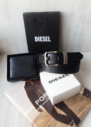 Чоловічий подарунковий набір diesel шкіряний ремінь і гаманець