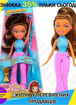 Ku ігровий набір bratz universal fit play sportz гімнастка ясмін лялька для дівчат від 6 років спортив uni2l_k