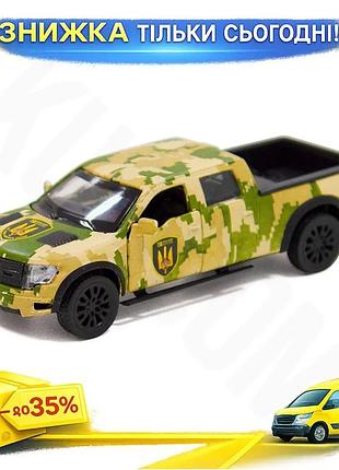 Ku автомодель ford f-150 universal fit svt raptor милитари металлическая модель для коллекционирования uni2l_k