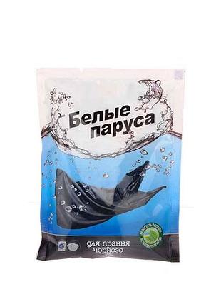 Средство д/пряга черной и джинсовой ткани 100г тм белыэ параса