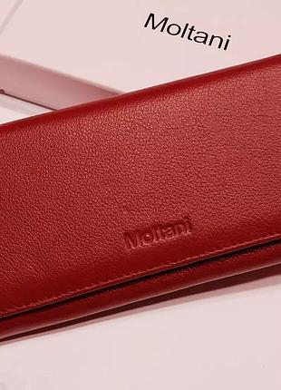 Жіночий гаманець moltani m8 з натуральної шкіри з 2 монетницями