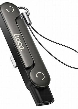 Переходник hoco ua47 lightning male to type-c female adapter black