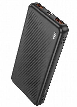 Портативное зу power bank borofone bj56 graceful 22.5w+pd20w 10000 mah black