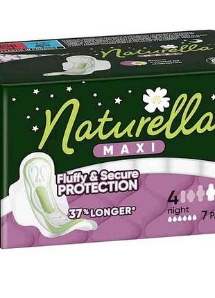 Гигиенические прокладки (6 кап) naturella classic night 7шт.