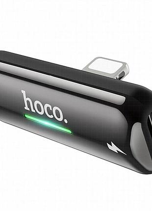 Переходник hoco ls27 dual lightning серый