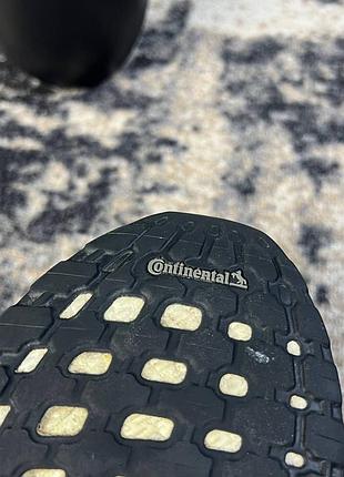 Кросівки adidas ultraboost 7