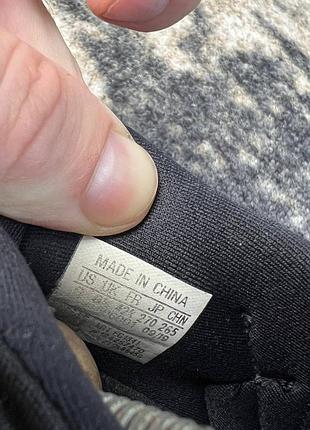 Кросівки adidas ultraboost 8