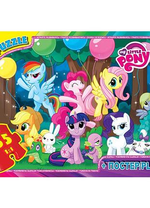 Пазлы тм "g-toys" из серии "my little pony", 35 элементов