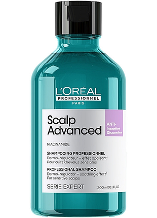 Шампунь для чувствительной кожи головы scalp advanced l’oreal professionnel paris, 300 мл
