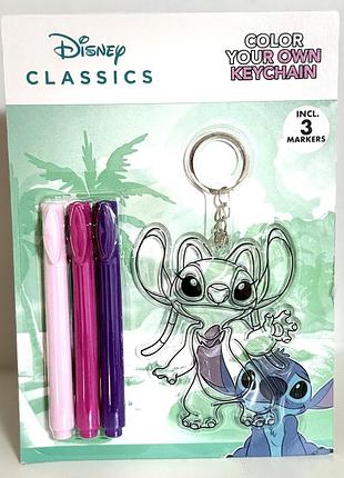 Брелок-розмальовка stitch disney з маркерами, творчий набір для дітей