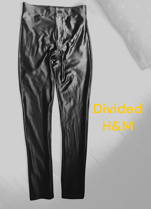 Чорні штани лосини divided