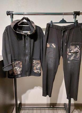 Новый костюм. 3