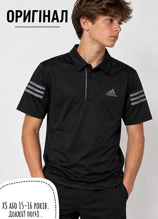 Adidas футболка 15-16 років