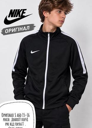 Nike кофта 15-16 років