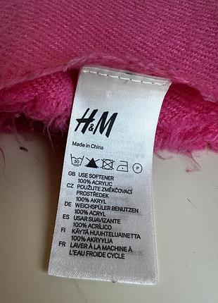 Красивий теплий шарф h&m 5