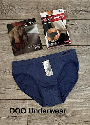 Трусы мужские veriboy 1755 плавки хлопок - бамбук . баталы . размер : 5xl (56)