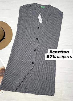 Подовжена тепленька жилетка від benetton