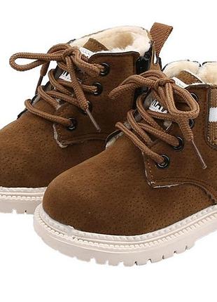 Черевички дитячі зимові з хутром коричневі