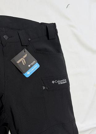 Трекінгові штани columbia 3
