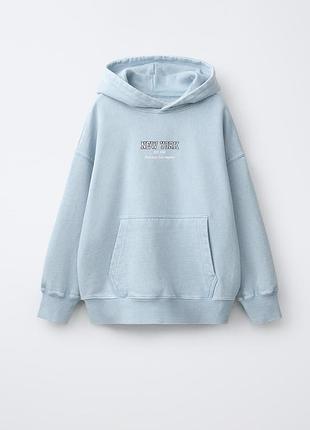 Худі у красивому блакитному кольорі від zara