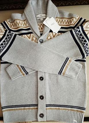Чоловічий кардиган з шалевим коміром marks & spencer collection cotton blend, сірий з візерунком