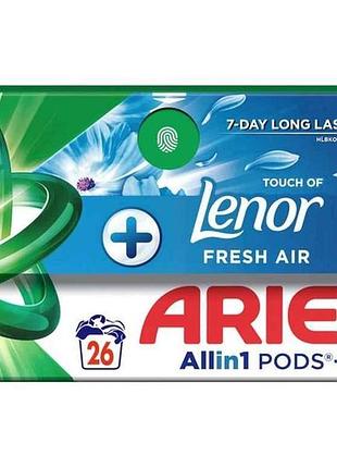 Капсулы для стирки 26шт pods all-in-1 touch of lenor прикосновенный воздух lenor тм ariel