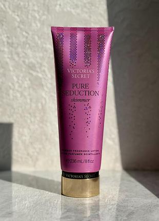 Парфумований лосьйон з шимером victoria's secret pure seduction shimmer