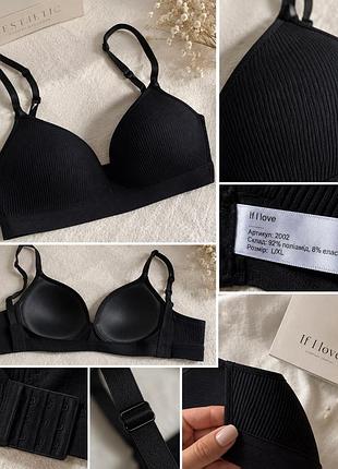 Чорний бюстгальтер if i love, розмір l/xl 🖤