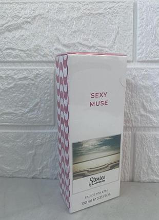 Sexy muse stories by lapidus 100 мл жіноча туалетна вода