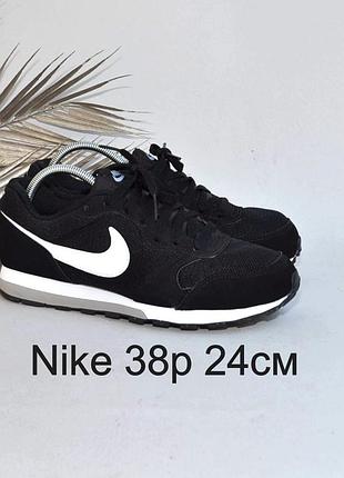 Кросівки nike оригінал