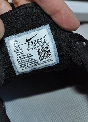 Кроссовки nike оригинал 7