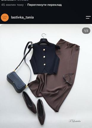 Жіноча жилетка zara чорна
