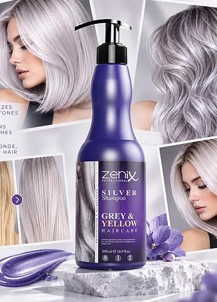 Шампунь zenix silver для освітленого, мелірованого та сивого волосся, 500 мл