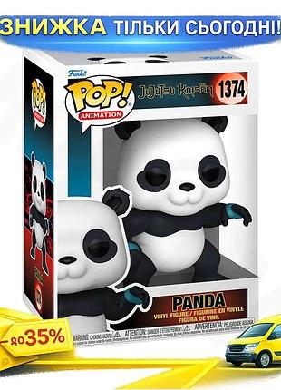 Ku игровая фигурка funko universal fit pop! магическая битва панда виниловая коллекционная фигурка для uni2l_k