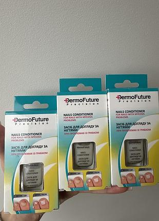 Засіб для догляду за нігтями dermofuture nails conditioner