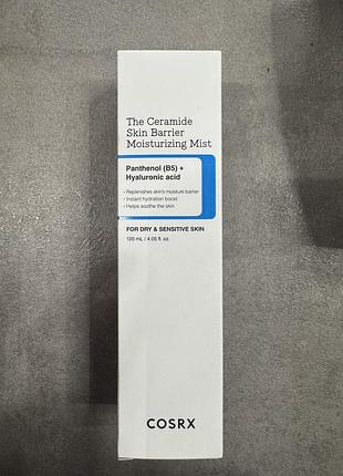 Cosrx - the skin barrier moisturizing mist - церамідний зволожувальний спрей - 120ml