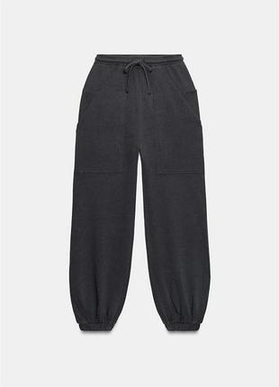 Спортивні штани джогери жіночі zara сірі