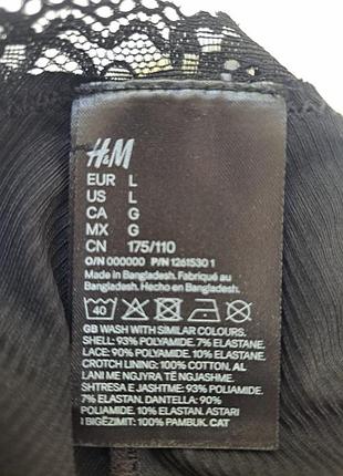 Трусики h&m 4
