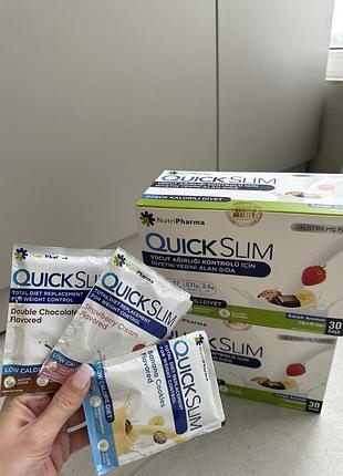 Біологічно активні речовини quick slim коктейль "мікс смаків" 30 саше по 23 г