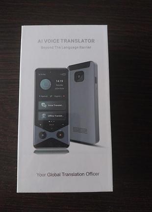 Рai voice translator розумний перекладач