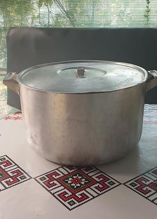 Кастрюля алюмінію