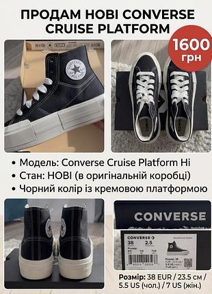 Кеди жіночі converse cruise platform чорні на платформі, розмір 38 (23.5 см)