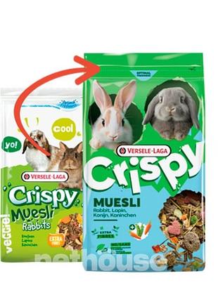 Корм для кроликов versele-laga crispy muesli rabbits 20 кг